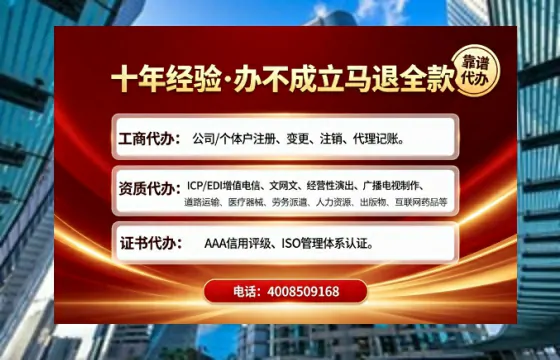 烟台办理<a href='https://www.tajlb.com/'>娱乐场所经营许可证</a>的实用指南:从必要性到全流程亲历分享