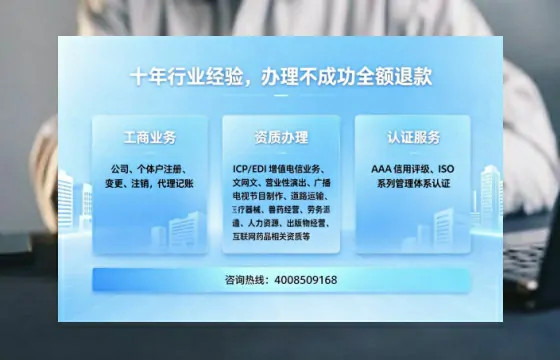 烟台办理<a href='https://www.tajlb.com/'>拍卖许可证</a>的实用价值与全流程实操经验分享